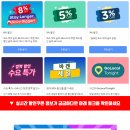 호텔 밀하우스 이미지