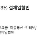 대영엘피지충전소 이미지