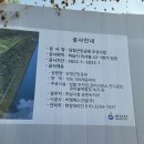 월드스타부동산중개 이미지