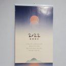 대한행정대서소 이미지
