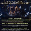 나인(Nine) 이미지