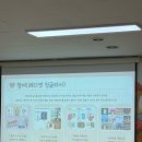 새라유치원 이미지