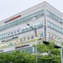 (주)헬로파크 이미지