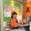 진이찬방만수향촌점 네이버블로그