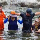 제89차 또바기 산악회 정기산행(물놀이 청도 문복산 계곡 이미지