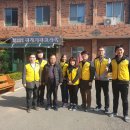 경북기독보육원 이미지