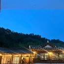 랑동한옥스테이 이미지