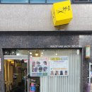 모발채움헤어클리닉