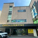 MG스크린골프죤 이미지