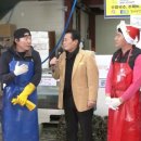 천사수산 이미지