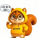 연세수학공부방 | [후기] 연세대·한의대 거쳐 의대 합격! '공부의 신' 선배와의 특별한 만남 🎓