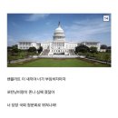 6.25에 등장한 인해전술 카운터.jpg 이미지