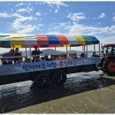 라온제나 태권도 이미지