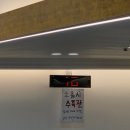 바다사랑 | 마포 바다회사랑 서교점 후기🐟|방어+광어세트, 주말 웨이팅 후기(웨이팅 65번)