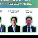 인컴존 이미지