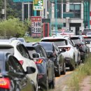 순수주유소 이미지