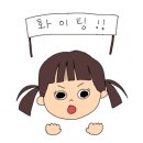 청학 승마클럽 이미지