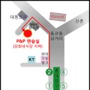 ■■■ 6월 12일 내일 살사 초급반 수업을 사람이 적어도 시작합니다. (모집중, 학생대할인) 이미지