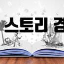 미라클90 이미지