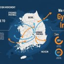 "경기·인천 안 가요" 서울 재안착 희망 89% 수도권 인구 이동의 진실 공개