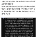 탕후루가게 이미지