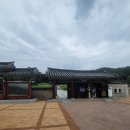 수로왕비릉(김해시 구산동 92-1) 이미지