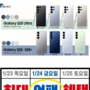 태경정보통신(주) 이미지