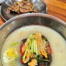 송촌동냉면맛집 소문난세숫대야냉면 내돈내산 물냉면 비빔냉면 솔직후기