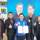 황룡의원 이미지