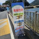 봉암민박 이미지