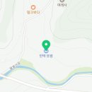 크리스마스애견동반펜션민박 이미지