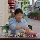 천상푸드 이미지