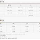 수영-305 이미지