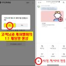 도원케어 - 강서구 강서로 261 | 도원케어