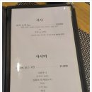 우스시 이미지