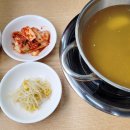 우정 칼국수&보쌈 이미지