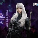림이엔씨