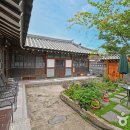 공주한옥게스트하우스