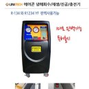 화랑카센타 이미지