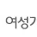 주식회사 대영특수금속 이미지