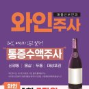 애플의원 이미지