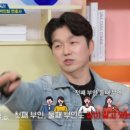 한집 이미지