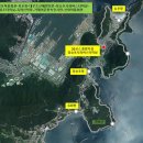 거제어촌민속전시관 Daum카페