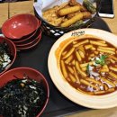 신참떡볶이 이미지