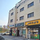 단나헤어 이미지