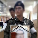 [장례일기] 아버지의 본향으로! 인하대병원 장례식장 후불제 상조회사. 아름다운 이별. 후회없는 선택...