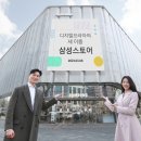 로23 앞 더팩트