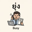 블로그 기초배우기 이미지