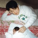 The Him (더힘)