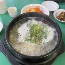 청년다방판교